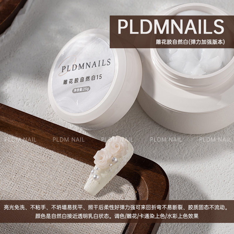 5ml 3D Flower Gel Non-Stick El - огляд і ціна Resin Art Using Flowers