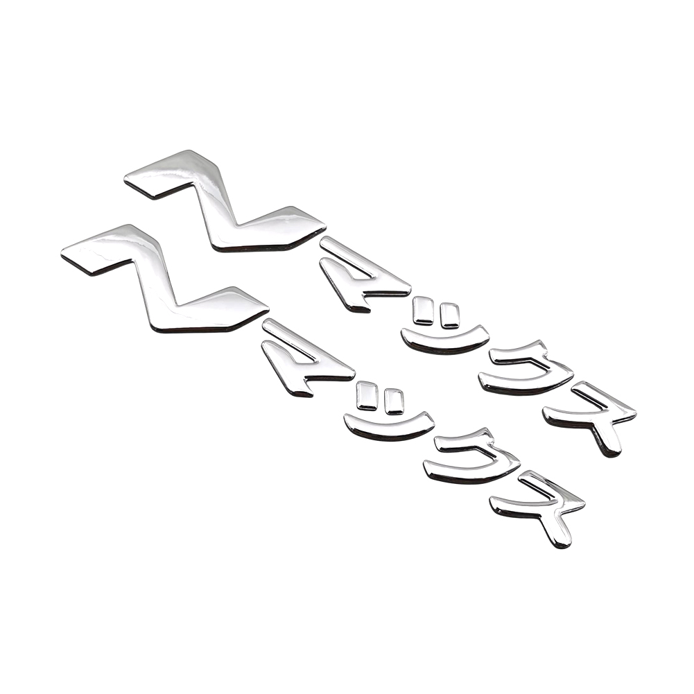 For YAMAHA NMAX N-MAX 125 155  - огляд і ціна Resin Art Logo